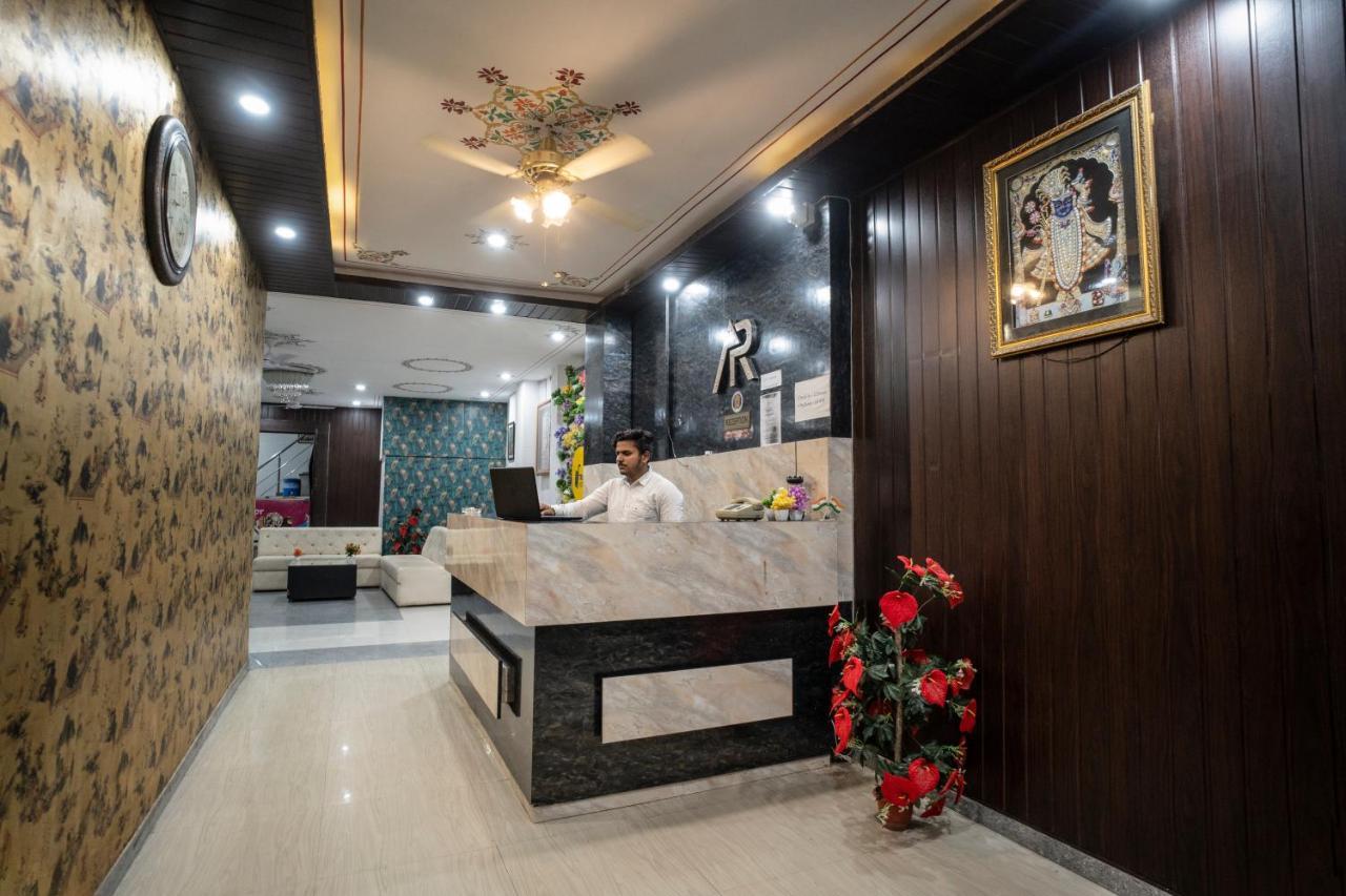 Tripli Arunoday Palace Hotel 3*